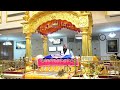 gurdwara gk1 pahariwala new delhi live kirtan stream 26th jan 2025 evening