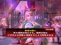 三国志大戦3 八伏 臥龍 34 vs 赤壁快進撃 ☆左翔太郎☆ 59証