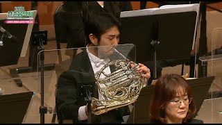 [경상북도 도립교향악단] P.I.Tchaikovsky - Symphony No. 5 in e minor, Op.64