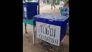 ร้านอาหารริมทะเลริมหาดบางแสน ชลบุรี อิ่มอร่อย ราคาไม่แพง บริการดี แบบนี้ต้องบอกกันที่หลายคนไม่เคยรู้