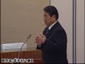 武雄市議会定例会h22 12 09一般質問 宮本栄八