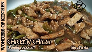 Restaurant Style Chili Chicken With Gravy Recipe | Easy Chilli Chicken Recipe | Chicken Chilli