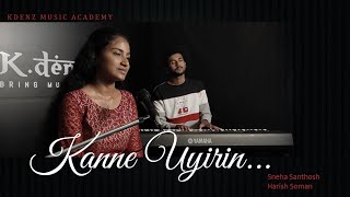 Kanne Uyirin... Cover by Sneha \u0026 Harish Soman