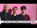 bts 방탄소년단 美 빌보드 200 8위…4주 연속 톱10 연합뉴스 yonhapnews