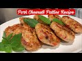 Pork Chesnuts Patties (Easy Recipe) | Cooking Maid Hongkong)