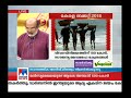 സ്ത്രീയുടെ വ്യക്തിത്വവും അവകാശങ്ങളും ഊന്നിപറ‍‍‍ഞ്ഞ് സംസ്ഥാന ബജറ്റ് state budget 2018