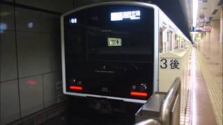 ［305系電車走行音　添乗音］　442C　モハ305－6　姪浜ー中洲川端　地下鉄線内遅延のため各駅で抑止あり