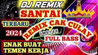 DJ REMIX SANTAI - ENAK BUAT TEMEN KERJA #djremixlampung #remixlampung #orgentunggal