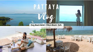 PATTAYA : พัทยา | ที่พักใช้เราเที่ยวด้วยกัน | คาเฟ่เกาหลี | มือใหม่หัด Vlog ✨