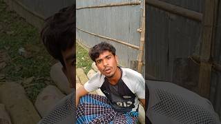 গাছ বিক্রি  🤣😜 #comedy #funny #funnycomedy #subscribe