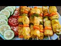 jinsi ya kupika mishkaki ya samaki/mishakiki ya samaki/oven grilled fish skewers