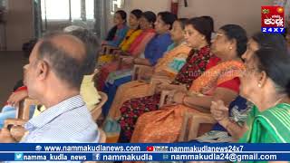 Namma Kudl tulu news 24x7 :swachatha abhyana at mulki