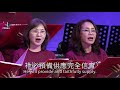 20200809獻詩：詩篇二十三篇 詩班