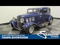 1932 Ford 2 Door Sedan for sale | 1388-TPA