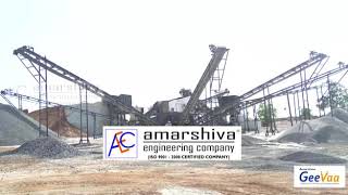 Amarshiva stone Cruser plant