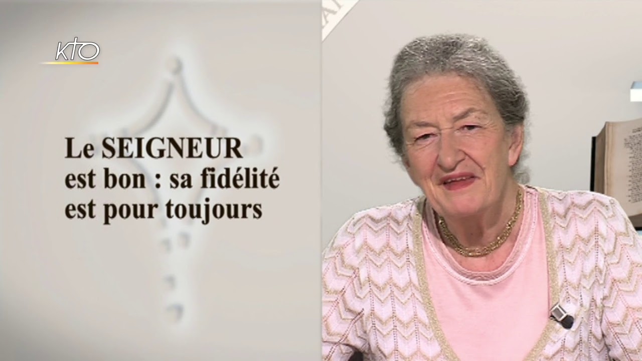 21e Dimanche Ordinaire C - Intégrale - YouTube