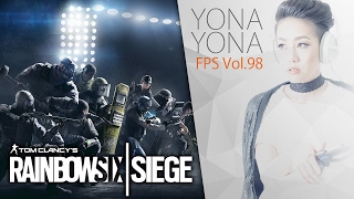 【レインボーシックス シージ】歌手ハービーの夜な夜なFPS練習vol.98【RAINBOW SIX SIEGE】