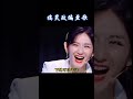 一首《我不想说》改编歌曲送给大家 搞笑改编歌曲 我不想说 搞笑视频