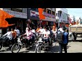 shiv jayanti in buldhana big rally 2018