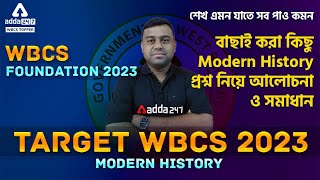 Important Modern History Problems || WBCS 2023 || Adda247 WBCS Topper