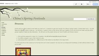 WebQuest Tutorial