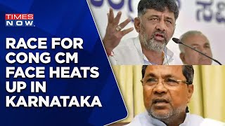 Race For Congress CM Face Heats Up In Karnataka | Will Party Break Internally Before Polls?