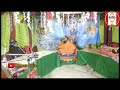 ଭାଗବତ କଥା।।ଭାଗ ୧।। bhagabata katha.part 1. viralvideo darpan odia ranjan kumar swain jay puri🙏🙏🙏🙏