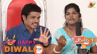 Deepavali Pattimandram Part 1 : Cinema - Doshama? Sandoshama? | Madurai Muthu stand up comedy