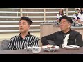 美女廚房2018｜ 係乜搞到Bosco同阿Ron 大開眼界！？｜TVB綜藝｜烹飪節目｜TVBUSA｜蕭正楠｜林盛斌｜張振朗｜張寶兒｜黃翠如｜梁嘉琪｜黃宗澤｜吳卓羲｜Jacques師傅