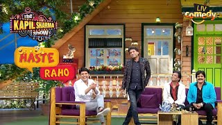 एक बच्चे ने Raju जी को क्यों कहा उनका Show बंद करने? | The Kapil Sharma Show I Haste Raho