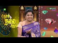 திருச்செந்தூர் பிரபஞ்ச ரகசியம் dr andal p chockalingam neram nalla neram 04 02 2019