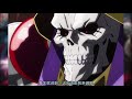 overlord（圣王国32）：骨王说出对小孩下手的真正原因，宁亚语塞