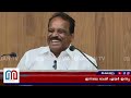 വിക്ടര്‍ ടി തോമസ് ബിജെപിയില്‍ i victor t thoma bjp