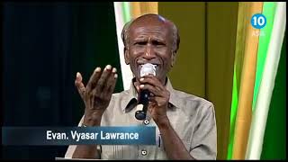 சொல்லப்படாத கதை பாடல் மூலம் Evan. Vyasar Lawrence |