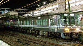 JR西日本 223系6000番台 MA21編成 再び広島へ回送(試運転幕) 広島駅入線 2013.1