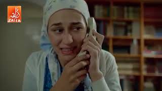 Alif turkish drama urdu dubbing episode 2