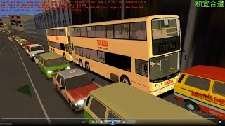 Omsi 2 tour (855) KMB 36A 深水埗碼頭- 梨木樹 Sham Shui Po Ferry - Lei Muk Shue @ Volvo Super Olympian 3asv