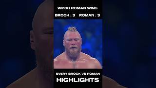 Every Brock Vs Roman Match 😱🔥| Brock Lesnar & Roman reigns edit | Brock Lesnar status ‼️🔥