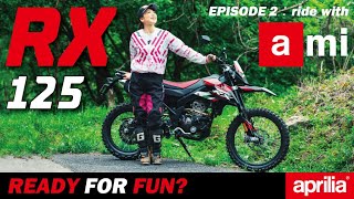 aprilia RX125 試乗インプレ【モトブログ/バイク女子】