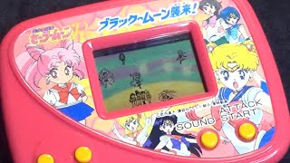 【電子ゲーム 】バンダイ ポケットクラブ 美少女戦士 セーラームーンR ブラックムーン襲来 女の子 変身 アニメ 液晶 おもちゃ ルーレット bandai lsi lcd game 1993 ブラゼ