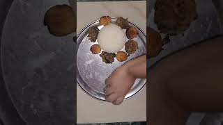 আমরা প্রায় সকলেই তেলেভাজা খেতে ভালোবাসি🤤🤤#shortfeed #food #vegthali