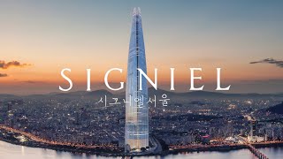 Inside SIGNIEL: South Korea’s Ultimate Cloud-Touching Hotel