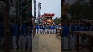 【祭】岩岡神社秋祭り　赤坂地区　宮入　2023 布団太鼓