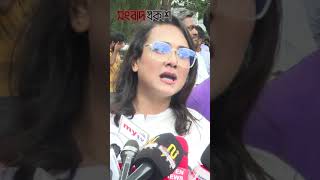 'যুগের সাথে তাল মিলিয়ে সিনেমা তৈরী করতে চাই' | Airin Sultana |  Binodon Prokash #shorts