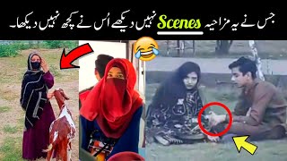 Most funniest moments caught on camera 😂😜 || fun with badshah 02