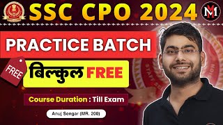🔥Complete Maths Course Free from YouTube | SSC CPO, CGL 2024 | ANUJ SENGAR SIR #ssc #ssccgl #ssccpo