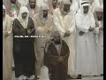 Tahajjud | Sheikh Abdul Rahman Sudais - Surah An Nissa (1423 / 2002)