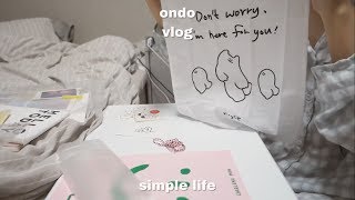 온도 브이로그_일러스트페어 갔다가 서촌 이곳저곳 다닌 일상_vlog