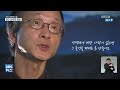 시대의 상처 보듬는 생명의 정신…정찬 ‘완전한 영혼’ kbs 2022.01.23.