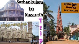 Sathankulam to Nazareth Road Trip